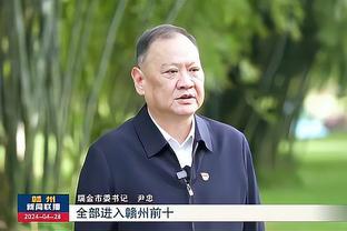 开云娱乐官方网站下载